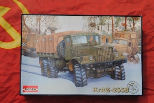ROD805  KrAZ-255B Soviet Army Truck